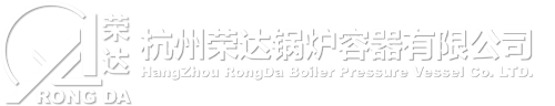 底部logo