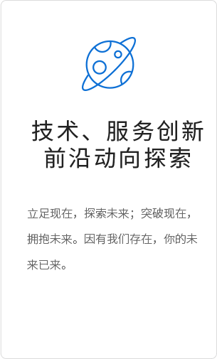 未hover圖片