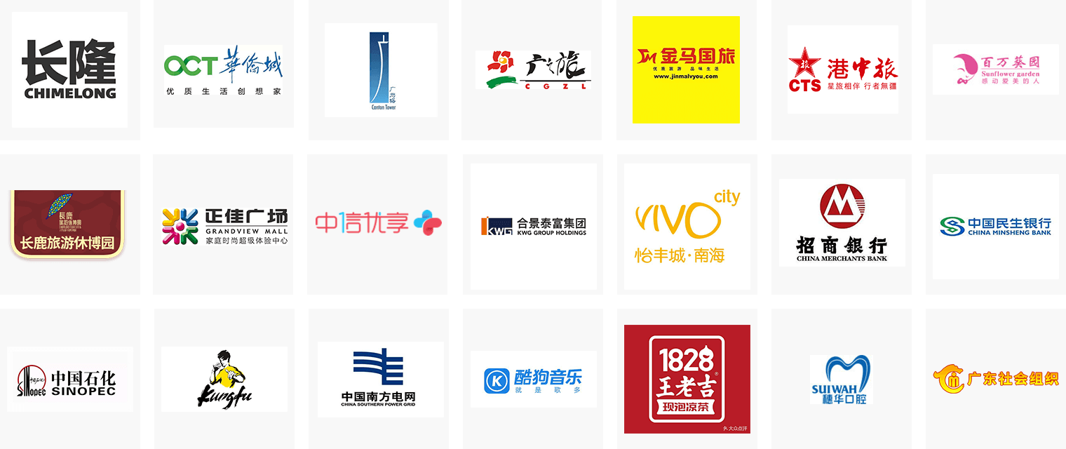 案例圖片1