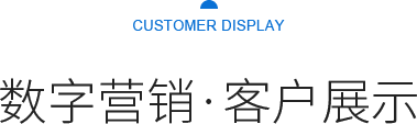 第四頁(yè)標(biāo)題